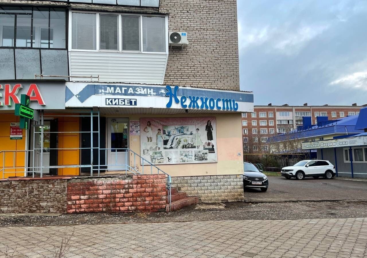 свободного назначения р-н Лениногорский г Лениногорск ул Заварыкина 2 муниципальное образование Лениногорск фото 9