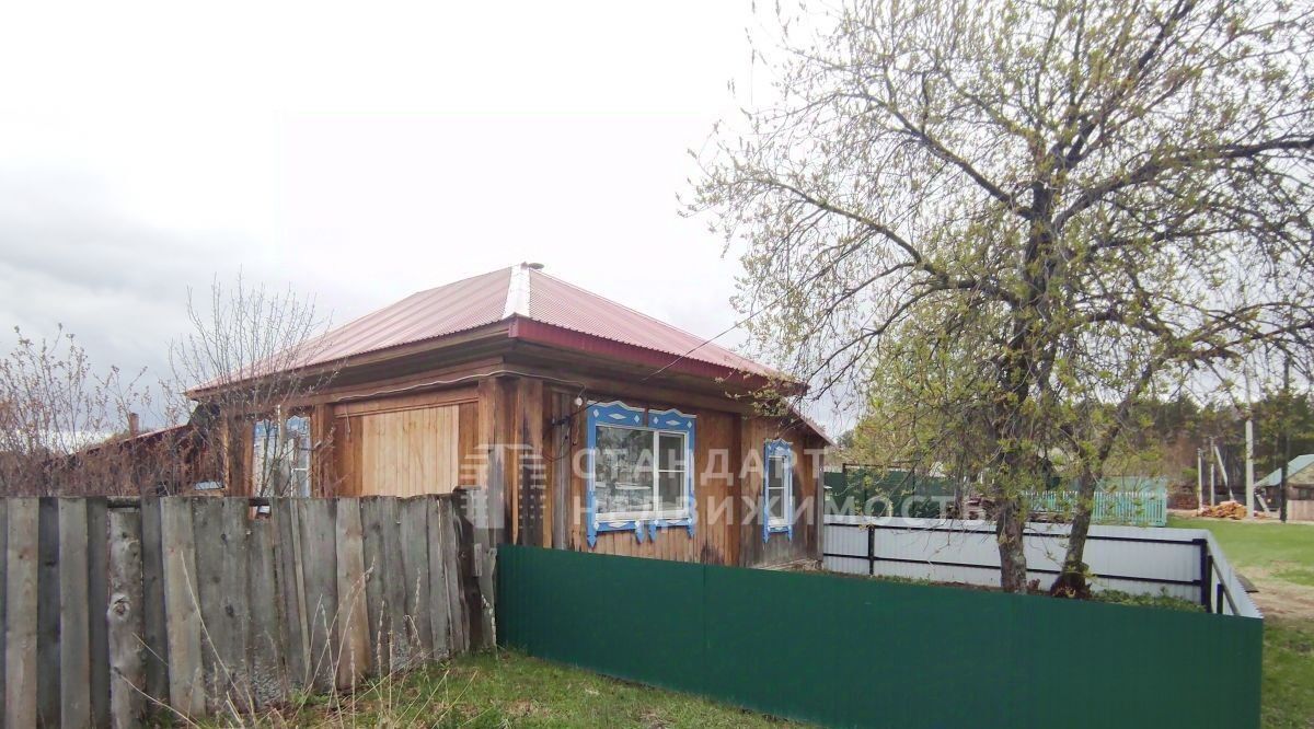 дом р-н Белозерский с Боровлянка фото 2