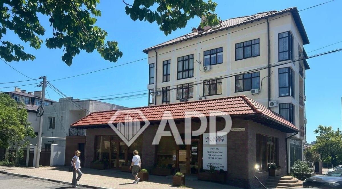 торговое помещение г Геленджик ул Толстого 102 Центр фото 1