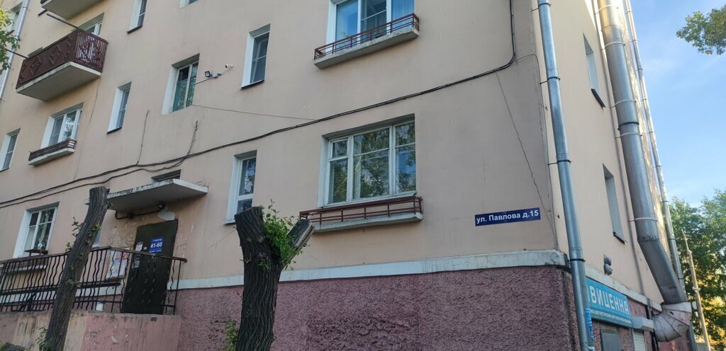 квартира г Улан-Удэ ул Павлова 15 фото 16