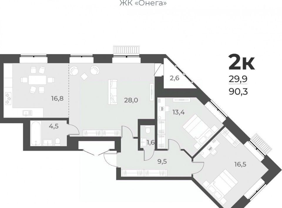 квартира г Новосибирск Заельцовская ул имени генерал-майора Рожкина А.Н. 14 фото 1
