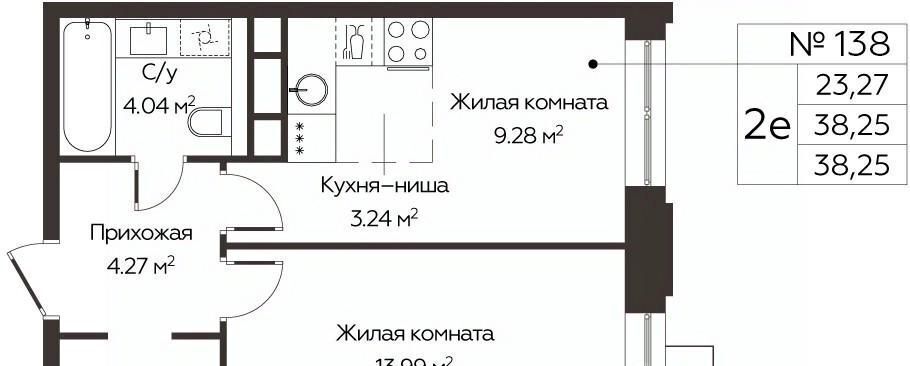 квартира г Одинцово ЖК «Каштановая Роща» Одинцово фото 1