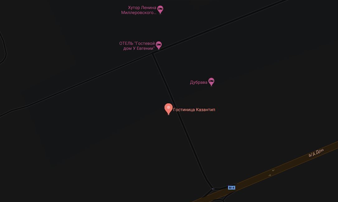 земля р-н Миллеровский г Миллерово Миллеровское городское поселение фото 5