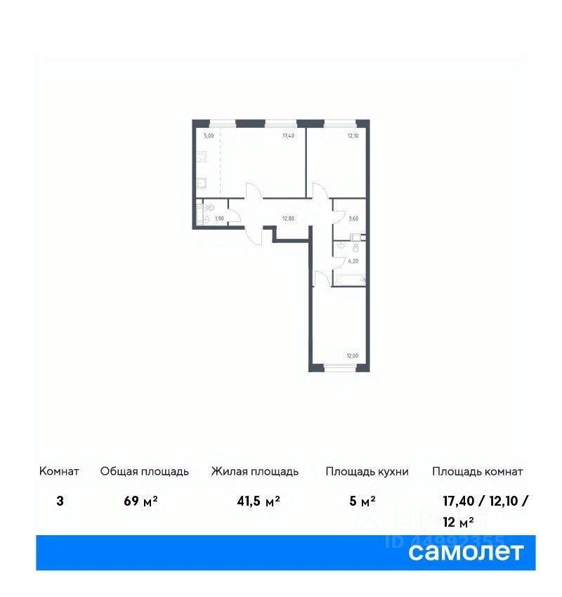 квартира г Москва п Сосенское пр-кт Куприна 32/1 Новомосковский административный округ, Жилой комплекс «Эко Бунино», Московская область фото 1