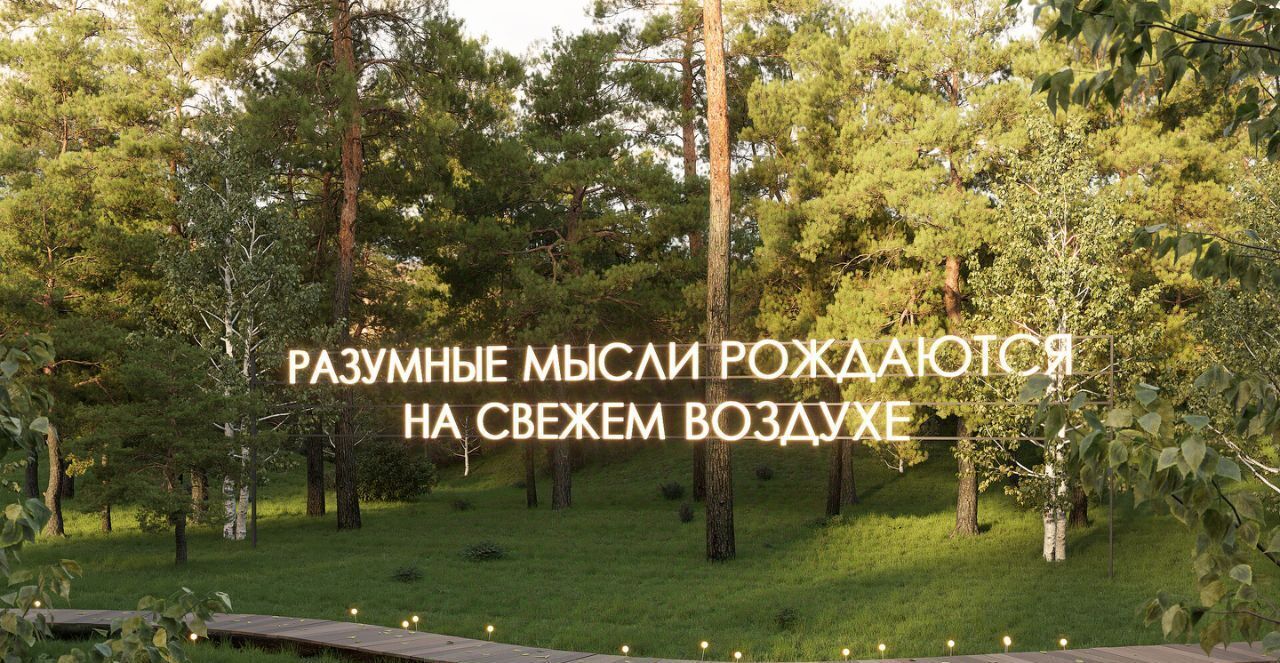 квартира г Екатеринбург Чкаловская ул Амундсена фото 22