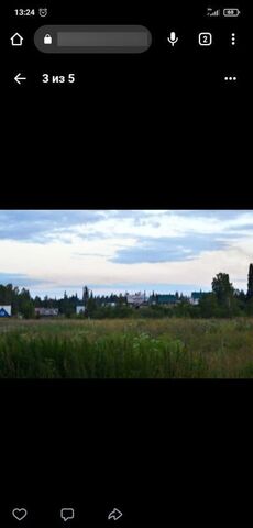 земля с Березово снт Автомобилист-таксопарк Новокузнецк фото