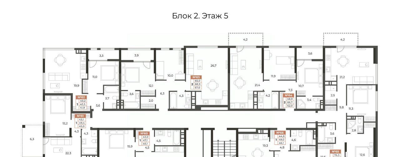 квартира г Симферополь р-н Центральный ул Караимская 50 фото 2