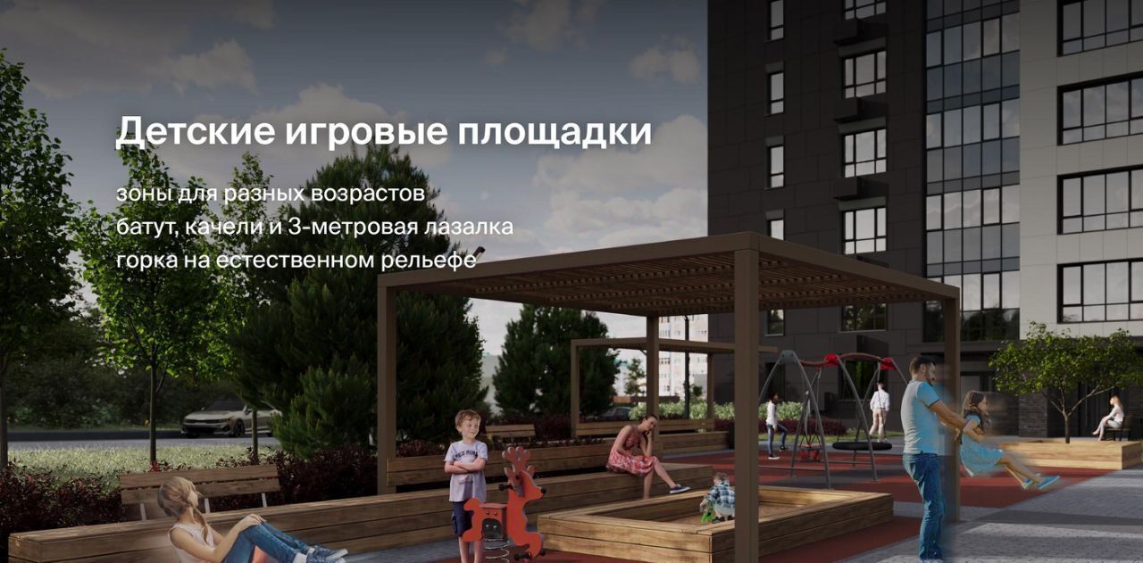 квартира г Сыктывкар ул Карла Маркса 165к/1 фото 8