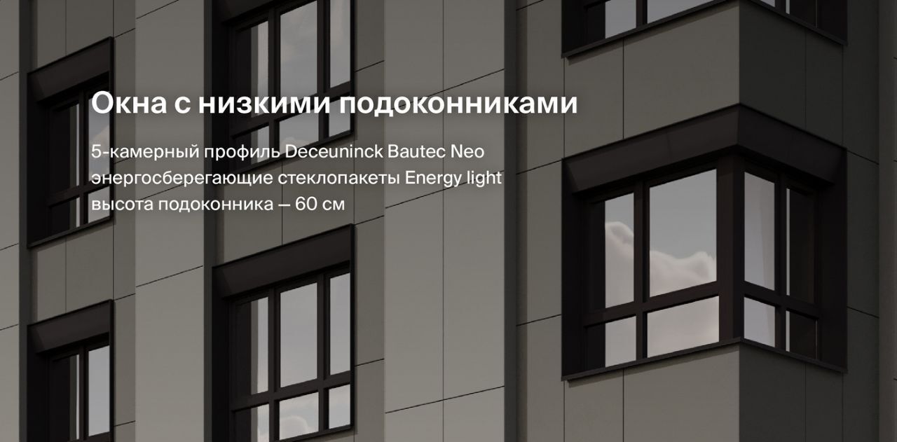 квартира г Сыктывкар ул Карла Маркса 165к/1 фото 12
