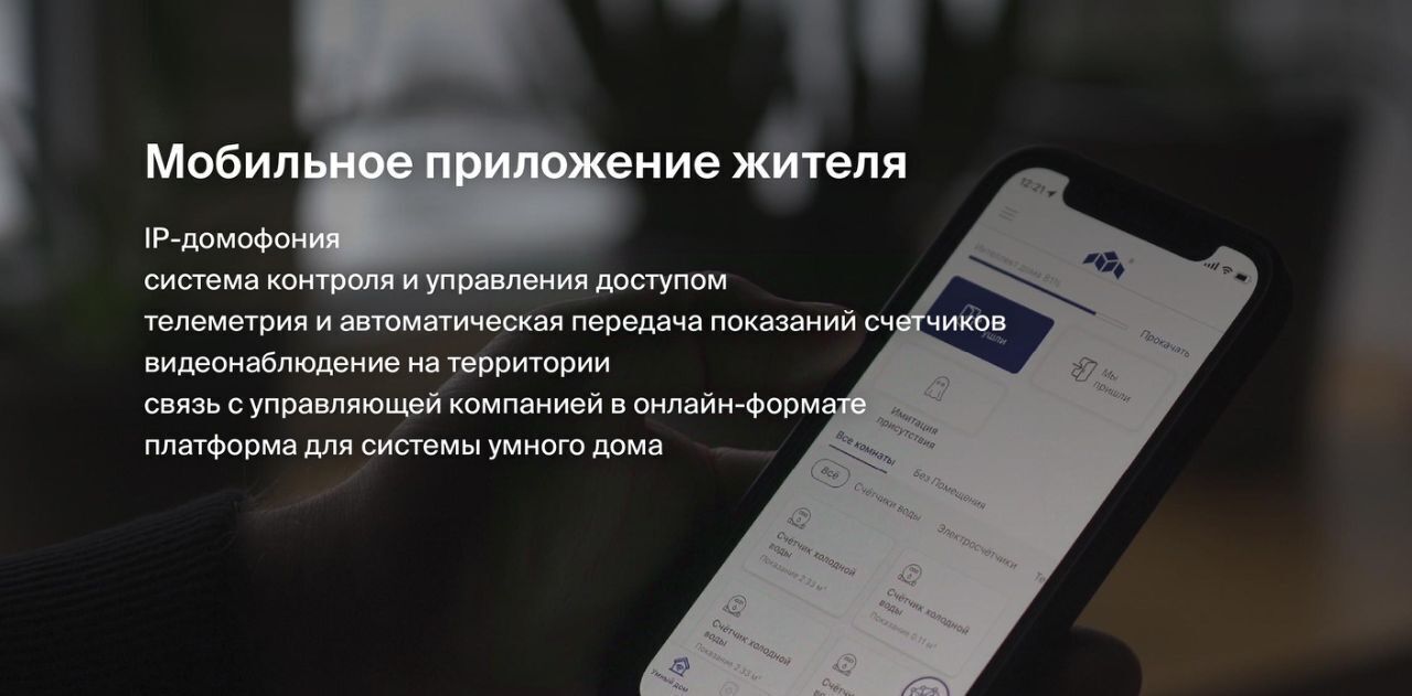 квартира г Сыктывкар ул Карла Маркса 165к/1 фото 13