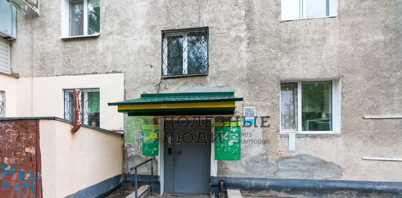 квартира г Благовещенск ул 50 лет Октября 8 фото 15