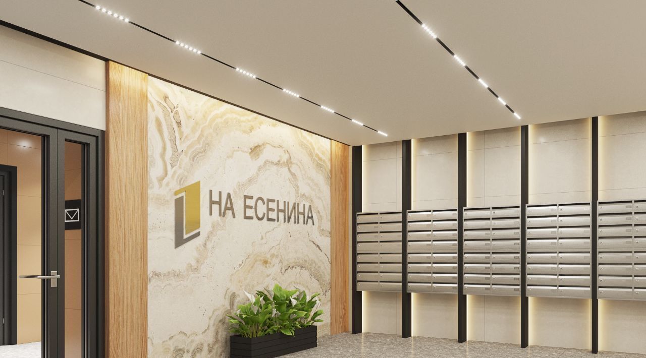 квартира г Новосибирск Золотая Нива ул Есенина 12в фото 9