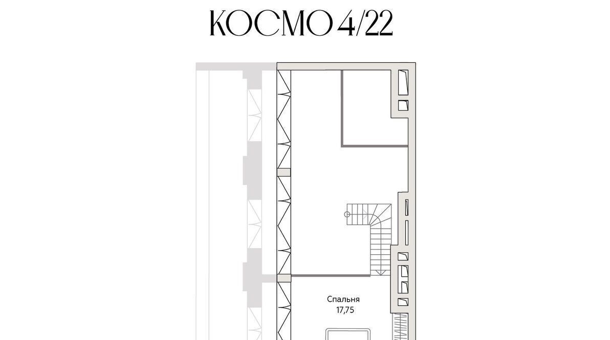 квартира г Москва метро Новокузнецкая наб Космодамианская 4/22с 9 клубный дом «Космо 4/22» фото 1