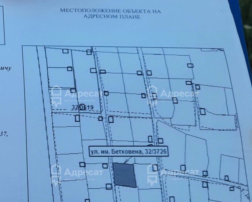 земля г Волгоград р-н Тракторозаводский снт Дзержинец Инструментальный массив фото 5