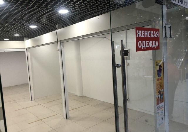 метро ВДНХ ул 1-я Останкинская 55 фото