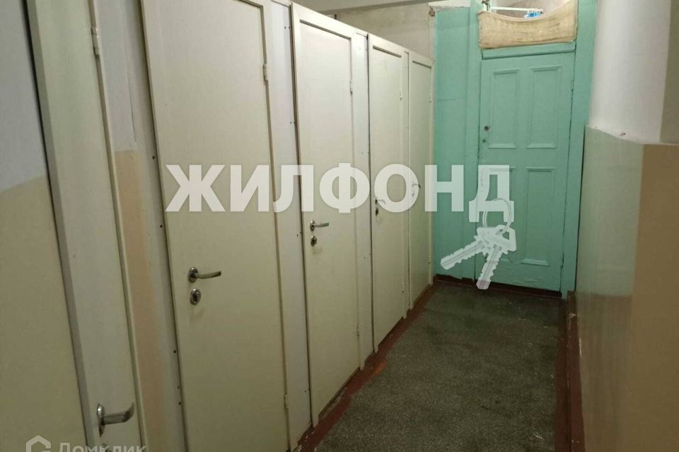 комната г Новосибирск ул Титова 44 городской округ Новосибирск фото 5