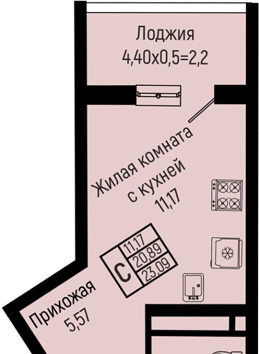 квартира р-н Туапсинский с Ольгинка ул Солнечная ЖК Sun Hills Olginka фото 1