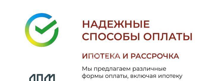 квартира г Махачкала р-н Ленинский ул Ермошкина 115а фото 9