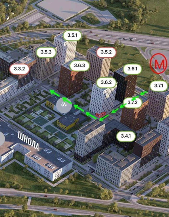 свободного назначения г Москва п Сосенское п Коммунарка ул Александры Монаховой 87к/5 метро Коммунарка Новомосковский административный округ фото 5