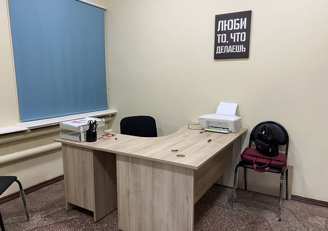 офис г Новокузнецк р-н Куйбышевский ул Полесская 1а фото