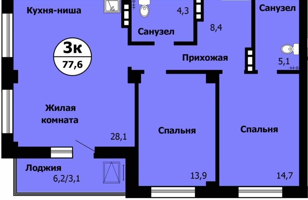 квартира г Красноярск ул Вильского 26 ЖК «Серебряный» фото 1