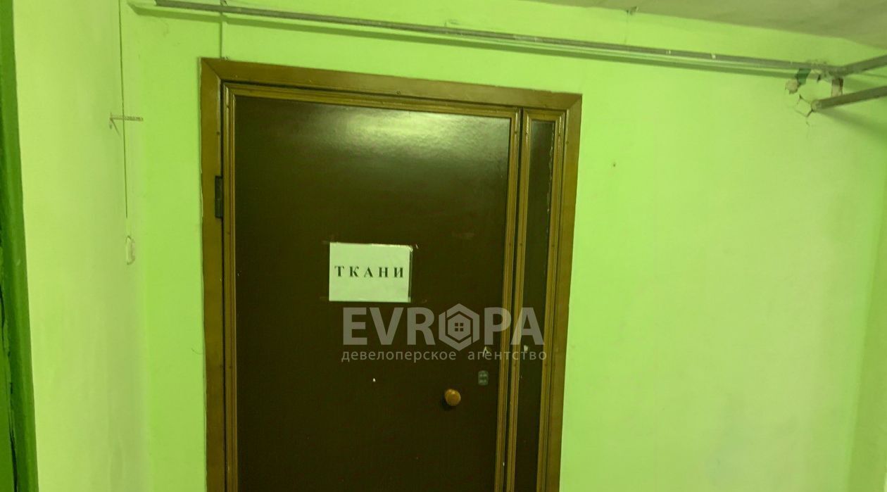 свободного назначения г Ульяновск р-н Засвияжский пр-кт Хо Ши Мина 21 фото 21