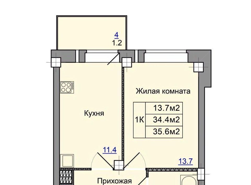 квартира г Артем ул Кирова 74/1 фото 1