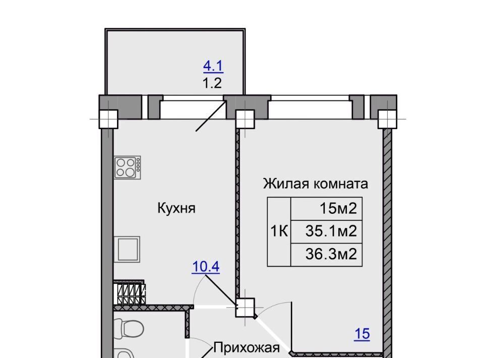 квартира г Артем ул Кирова 74/1 фото 1