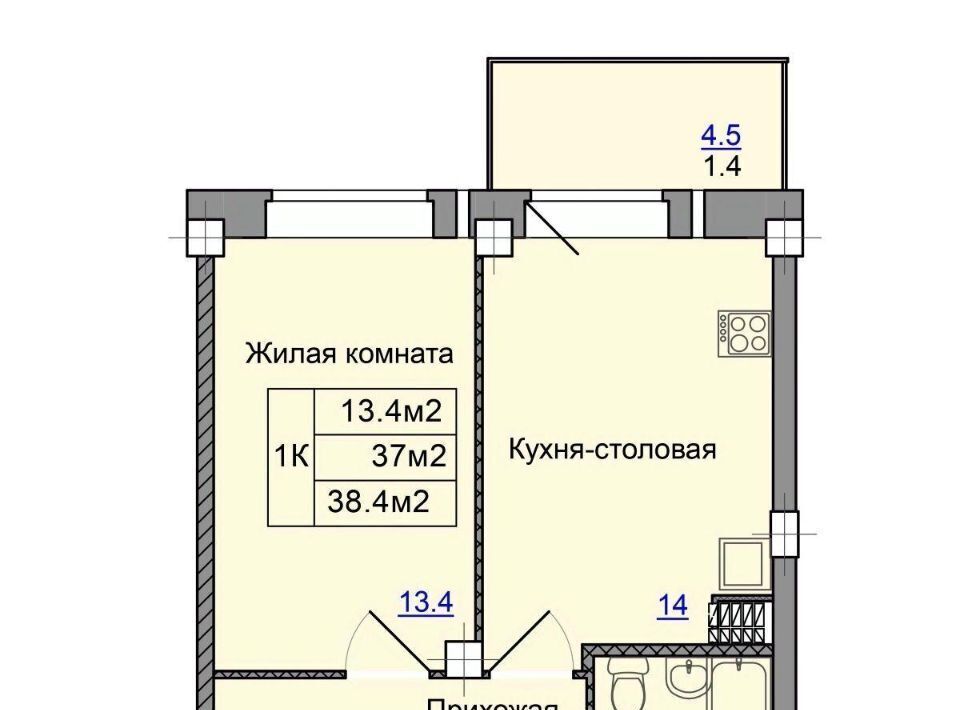 квартира г Артем ул Кирова 74/1 фото 1
