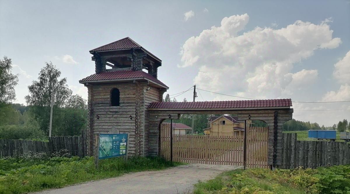 земля р-н Конаковский Усадьба в Завидово кп фото 1