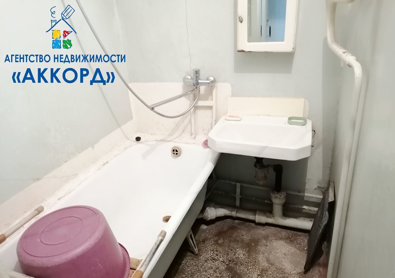 квартира г Новоалтайск ул Октябрьская 35 фото 12