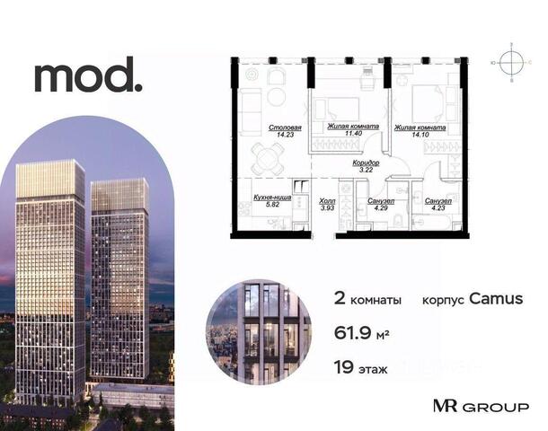 СЗАО район Марьина роща ул 4-я Марьиной Рощи 12 с 4, Московская область фото