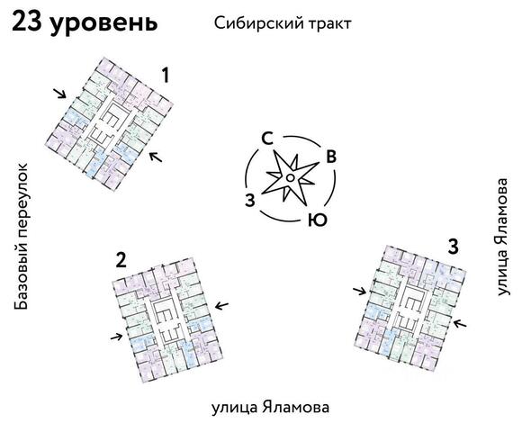 тракт Сибирский фото