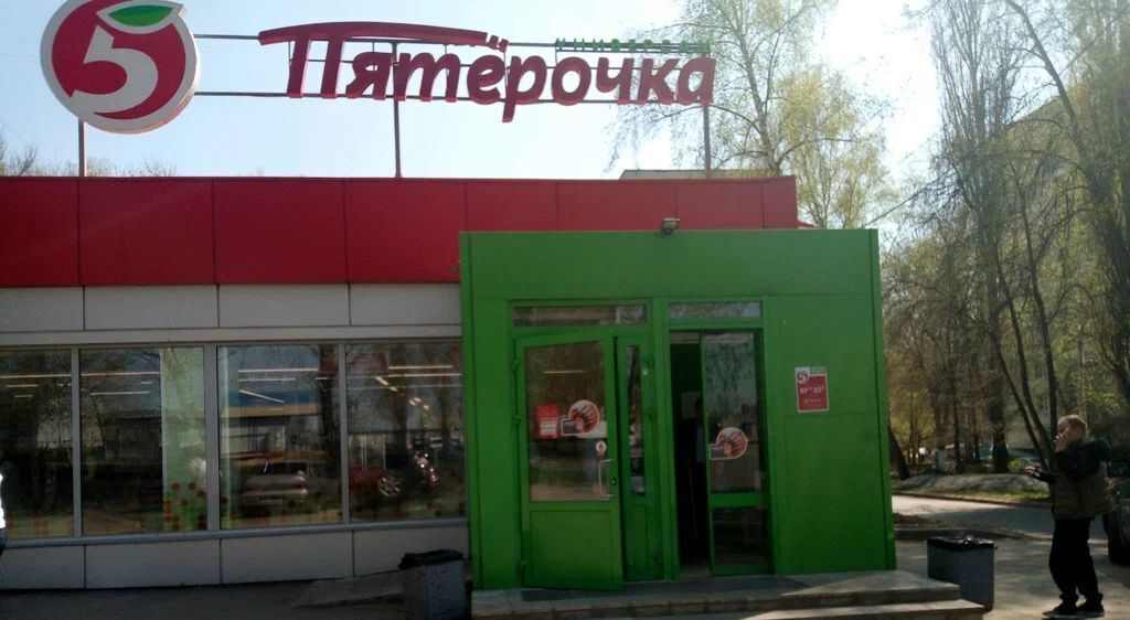 земля г Липецк р-н Правобережный ул Огородная 39а фото 15