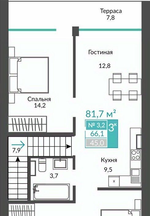 квартира г Алушта с Виноградное ул Сусловой фото 1