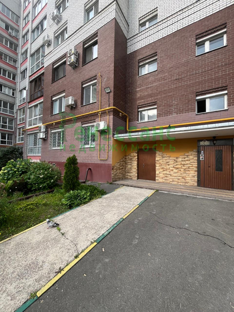 квартира г Брянск р-н Советский ул Романа Брянского 6 фото 16