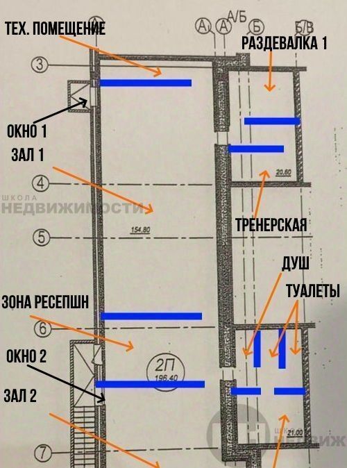 свободного назначения г Санкт-Петербург п Шушары пр-кт Старорусский 6 метро Купчино фото 3