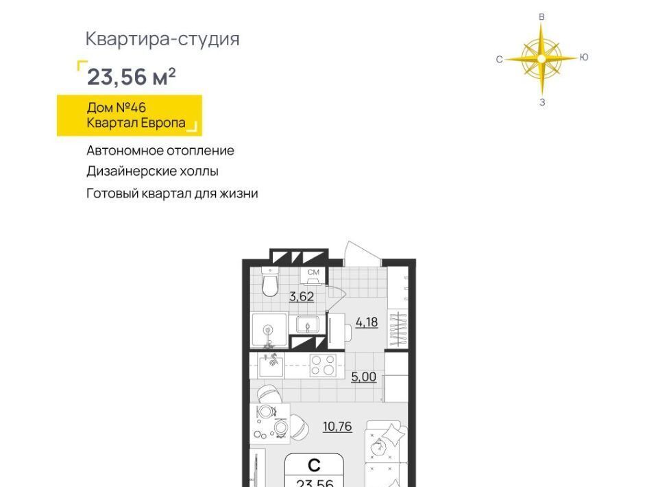 квартира г Ульяновск р-н Засвияжский ул Юго-Западная 15 фото 1
