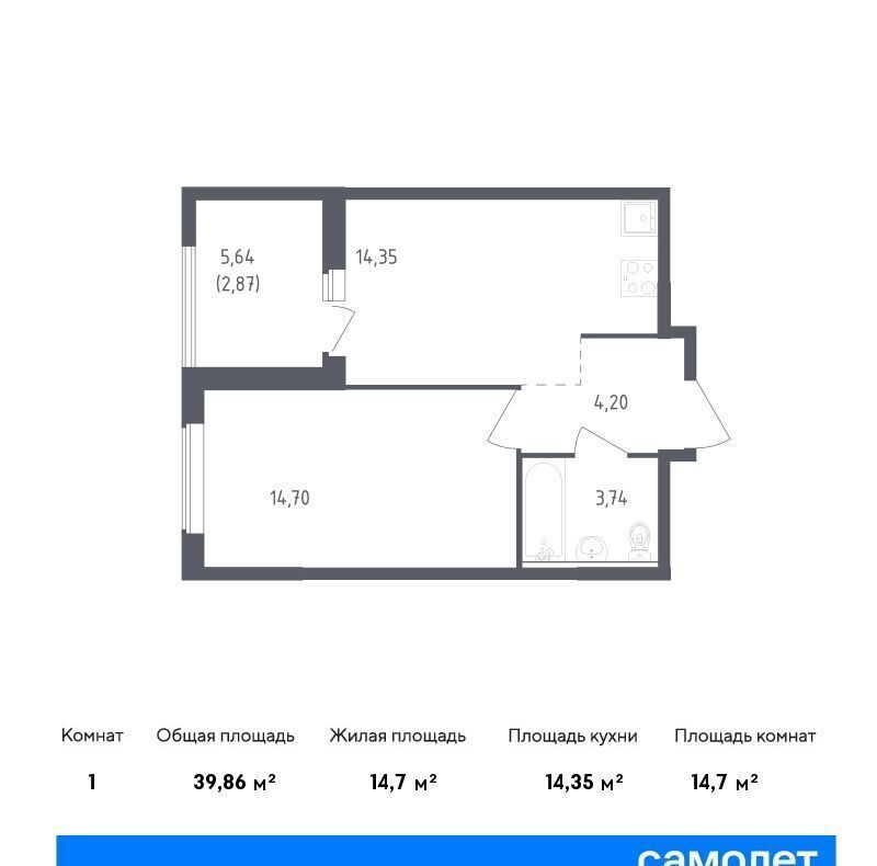 квартира г Санкт-Петербург метро Рыбацкое р-н Всеволожский, г. п. Свердловское, д. Новосаратовка, ул. Первых, д. 8к 1 фото 1