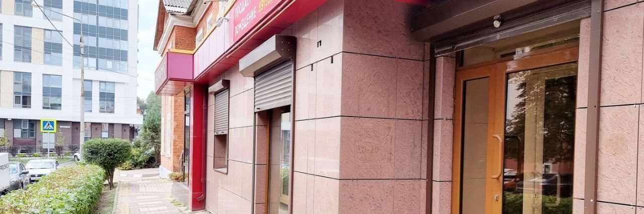 торговое помещение г Белгород Восточный ул. Николая Островского, 14 фото 20