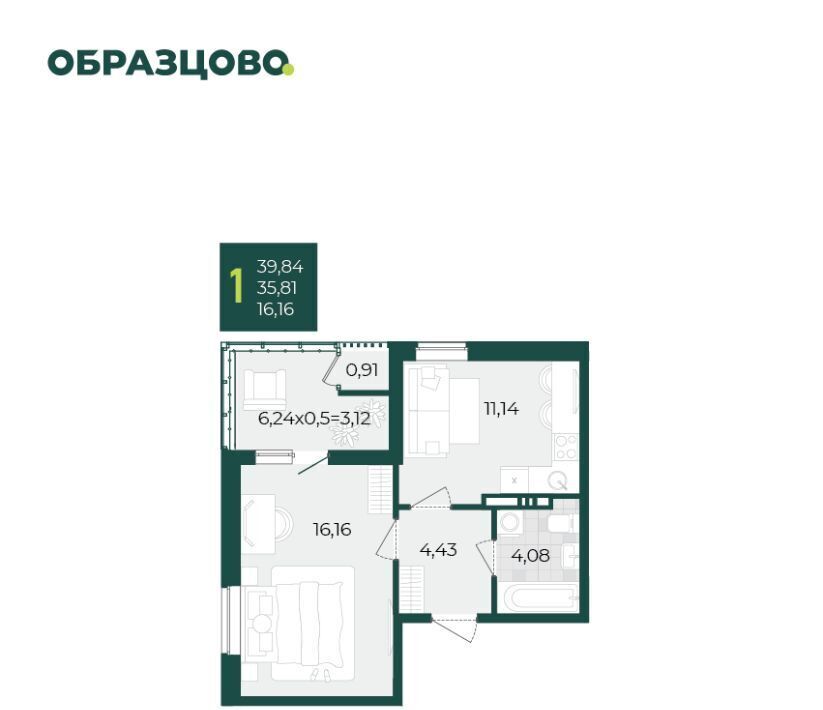 квартира г Краснодар р-н Центральный ЖК Образцово фото 1