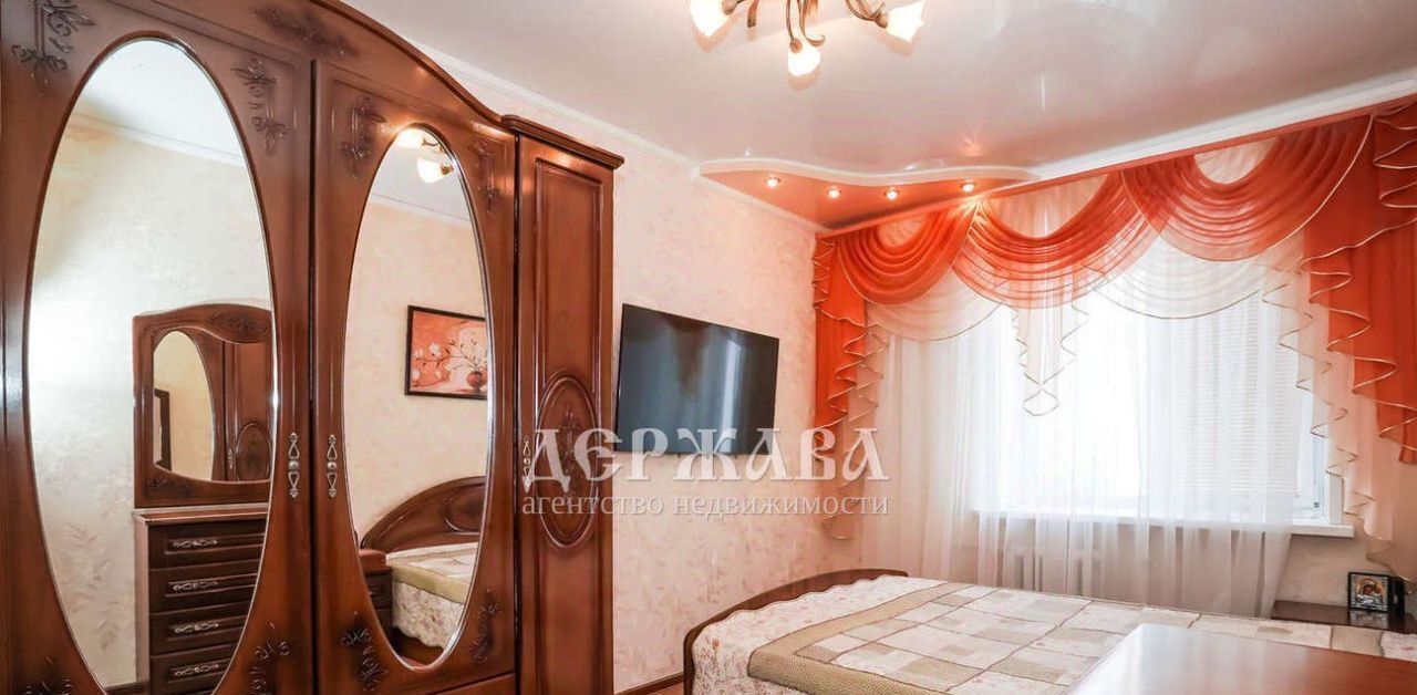 квартира г Старый Оскол Дубрава 3 кв-л, 9 фото 5