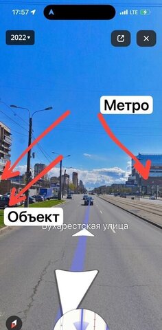 метро Международная ул Бухарестская 72к/1 округ Волковское фото