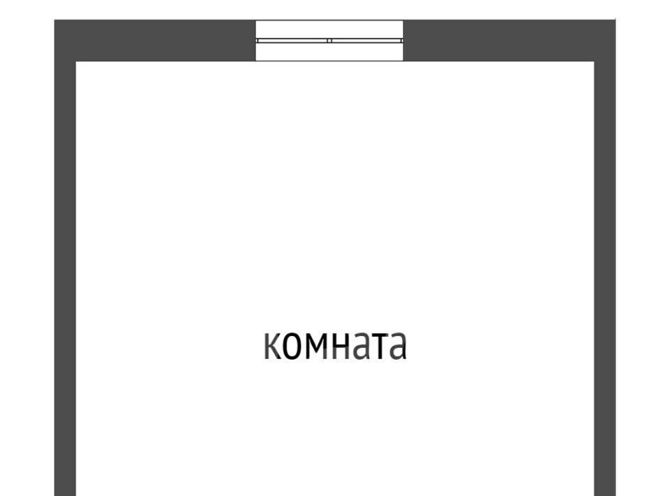 комната г Красноярск р-н Кировский ул Щорса 62 фото 14