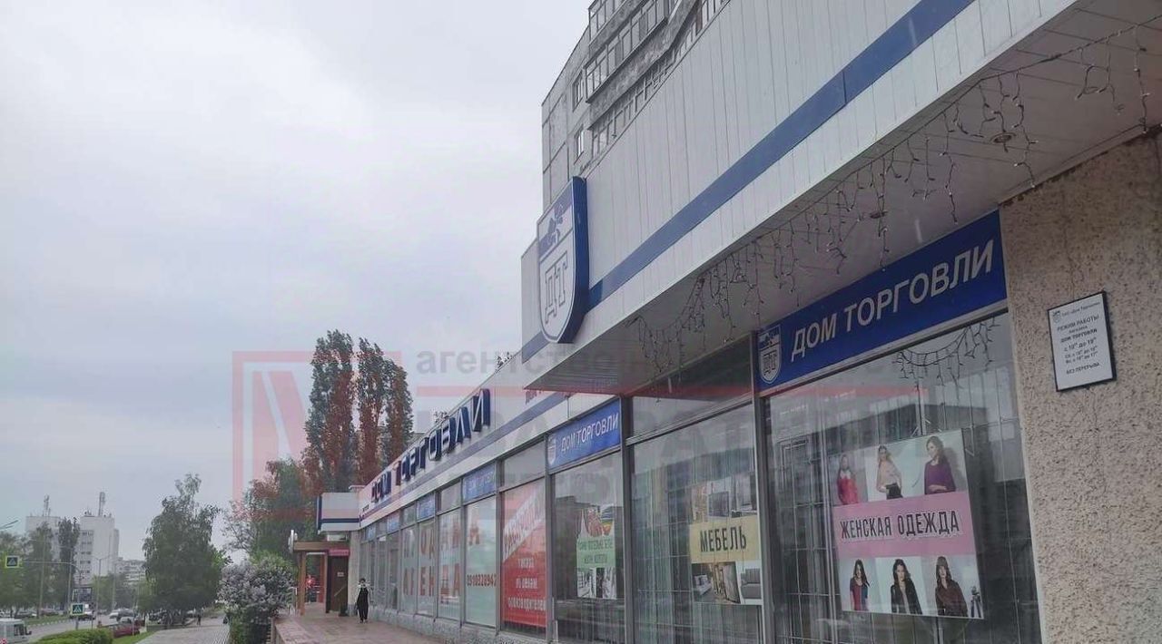 свободного назначения г Старый Оскол Олимпийский микрорайон фото 1
