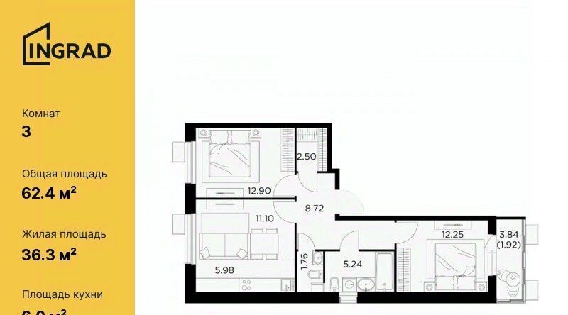 квартира г Пушкино ЖК Новое Пушкино к 27, Медведково фото 1