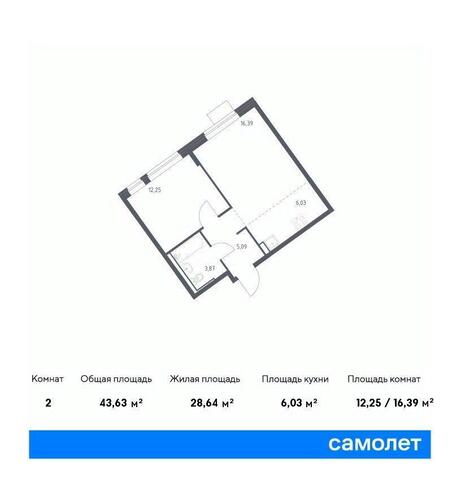ЗАО ул Молжаниновская 15 с 2, Московская область фото