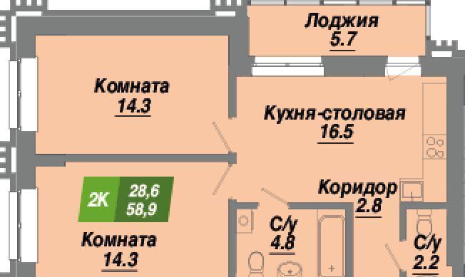 квартира г Новосибирск р-н Калининский Заельцовская Калининский квартал жилой комплекс фото 2
