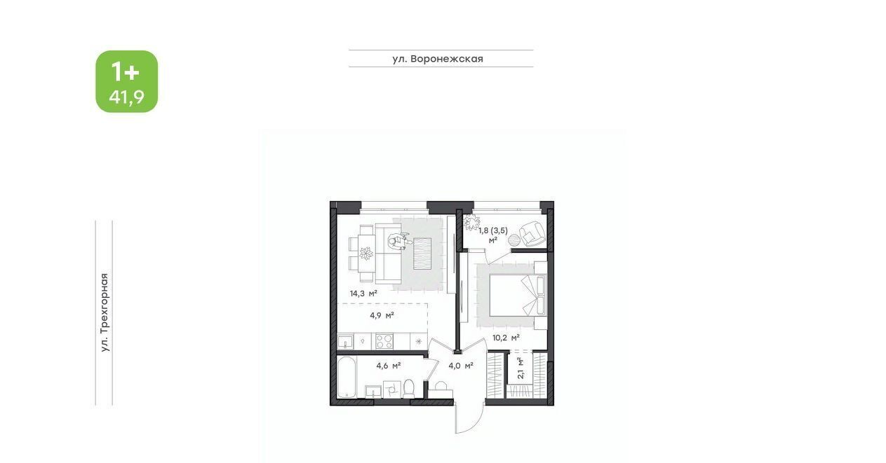 квартира г Хабаровск р-н Краснофлотский ул Воронежская 159а фото 1
