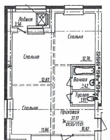 квартира г Ханты-Мансийск ул Конева 1 фото 1
